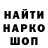 Ecstasy круглые Andre Manuel