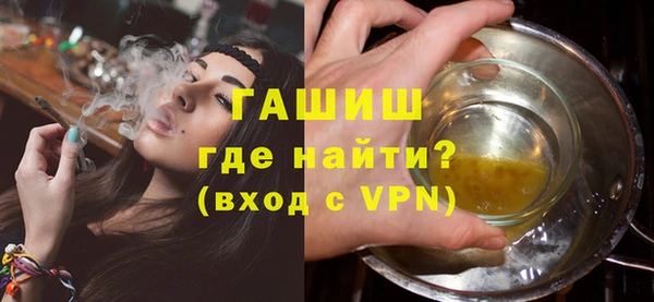 mdpv Балабаново