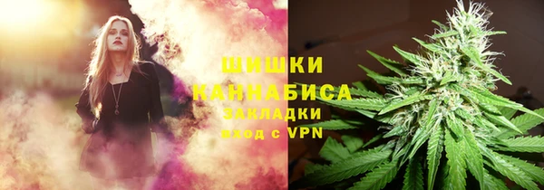 кокс Балахна