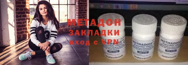 кокс Балахна