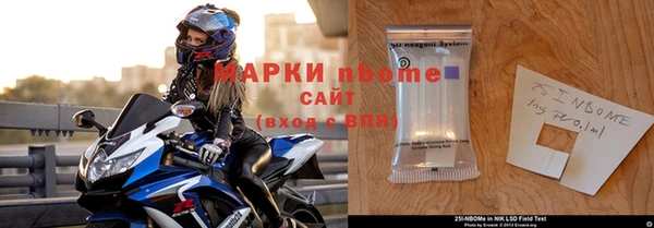 кокс Балахна