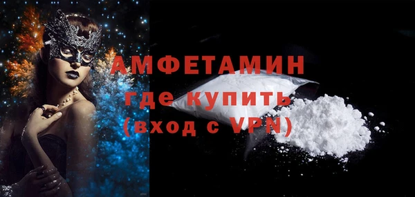 кокс Балахна