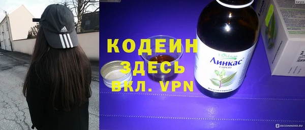 кокс Балахна