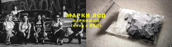 кокс Балахна