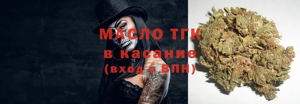 кокс Балахна