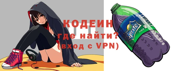спиды Баксан