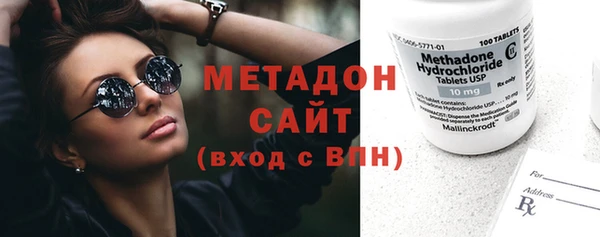 спиды Баксан