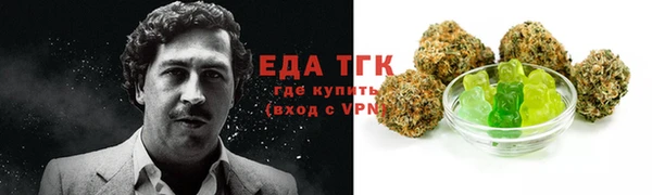 спиды Баксан