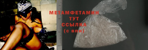 mdpv Балабаново