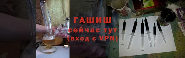 mdpv Балабаново