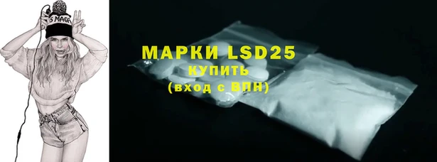 mdpv Балабаново