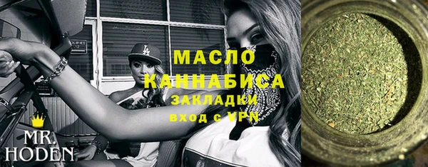 кокс Балахна