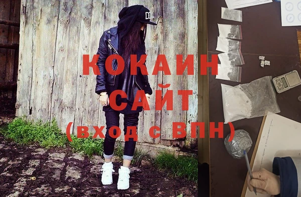 спиды Баксан