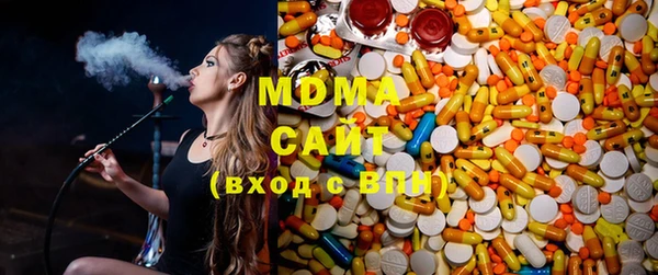 mdpv Балабаново
