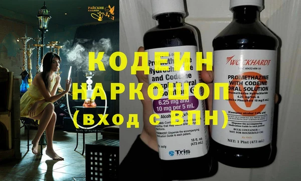 mdpv Балабаново