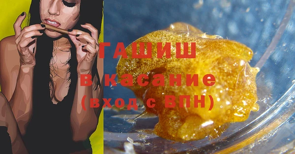 mdpv Балабаново