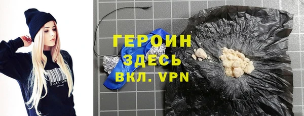 mdpv Балабаново