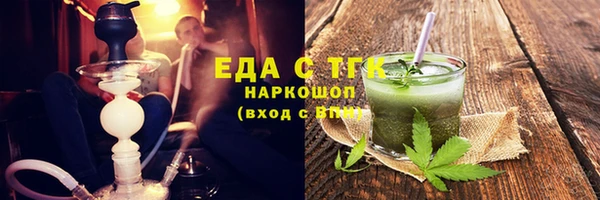 кокс Балахна