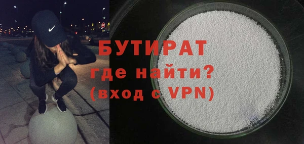 кокс Балахна