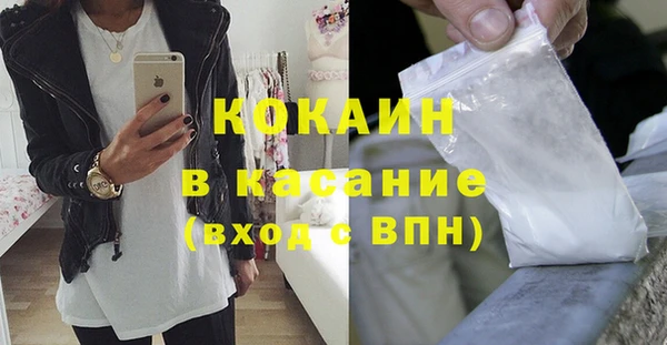 кокс Балахна