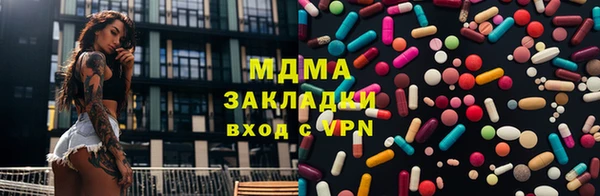 спиды Баксан