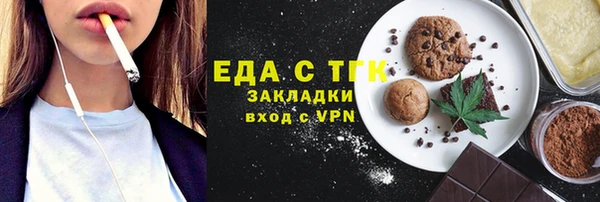 кокс Балахна