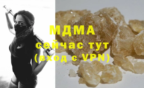 спиды Баксан